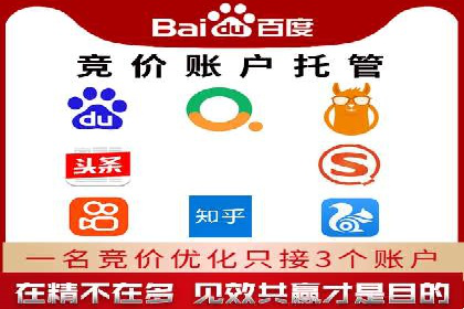 推广信息流广告的精准投放策略案例分享