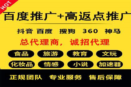 探索SEM竞价优化的新趋势：经典案例解读