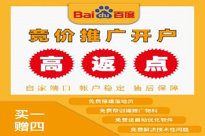 案例解析：SEM优化师如何实现快速效果转化