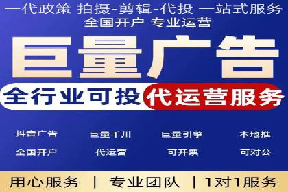 百度推广代运营案例：品牌知名度提升案例